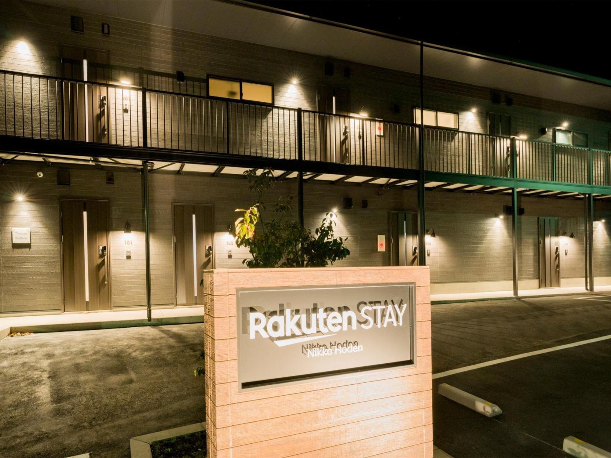 Rakuten Stay Nikko Hoden No Pets Allowed Capacity Of 8 Persons Exterior foto